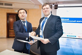 Подписан Меморандум о сотрудничестве между Альянсом и НП «Содействие развитию конкуренции в странах СНГ»